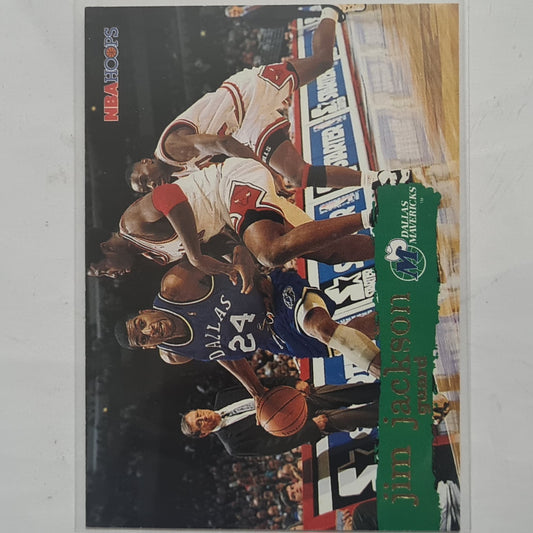 Jim Jackson 1995 Skybox NBA Hoops #33 NBA Basketball Dallas Mavericks excellent sleeved