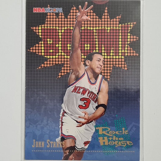 John Starks 1996 Skybox NBA Hoops Booom rock the house insert #383 NBA Basketball New York Knicks excellent sleeved