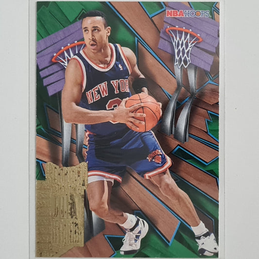 John Starks 1995 Skybox NBA Hoops Slamland  SL32 NBA Basketball New York Knicks excellent sleeved