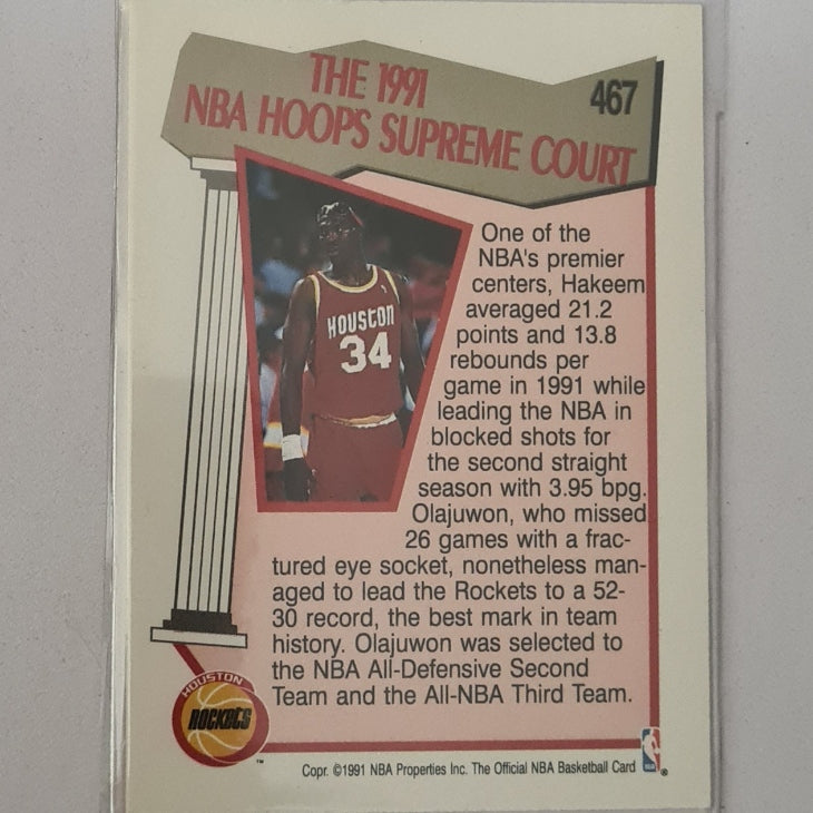 Hakeem Olajuwon 1991 NBA Hoops supreme court #467 NBA Basketball Houston Rockets Excellent