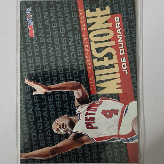 Joe Dumars 1995 Skybox NBA Hoops Milestone #209 NBA Basketball Detroit Pistons excellent