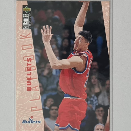 Gheorghe Muresan 1996 Upper-Deck Collectors Choice PLAYBOOK #395 NBA Basketball Washington Bullets Excellent sleeved