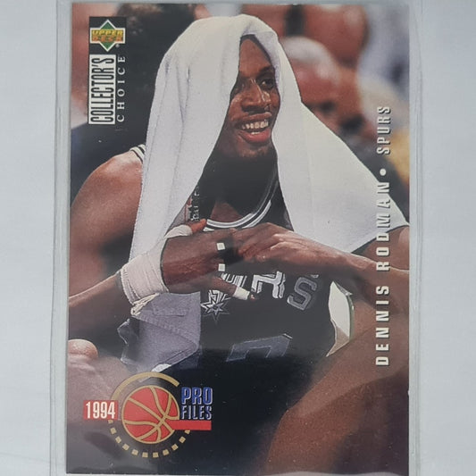 Dennis Rodman 1994 Upper-Deck pro files #202 NBA Basketball San Antonio Spurs Excellent