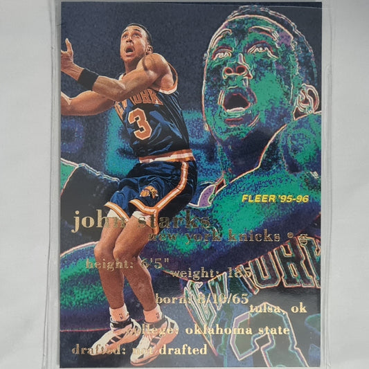 John Starks 1995 Fleer 95-96 #125 NBA Basketball New York Knicks Excellent sleeved