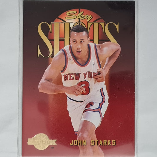 John Starks 1995 Skybox Sky Shots #323 NBA Basketball New York Knicks Excellent sleeved