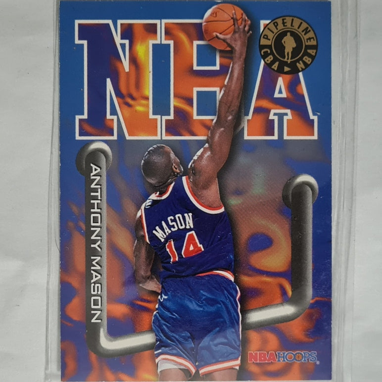 Anthony Mason 1995 Skybox NBA Hoops pipeline #231 NBA Basketball Charlotte Hornets Excellent sleeved