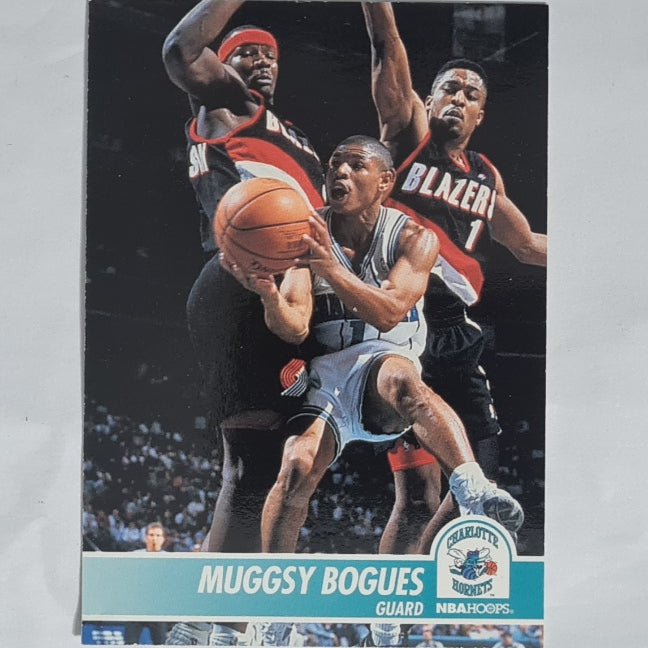 Muggsy Bogues 1994 Skybox NBA Hoops #16 NBA Basketball Charlotte Hornets very good Sleeved