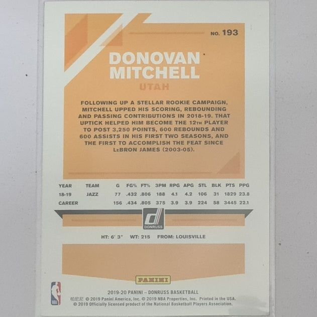 Donovan Mitchell 2019-20 Panini NBA hoops #193 NBA Basketball Utah Jazz Excellent/mint sleeved