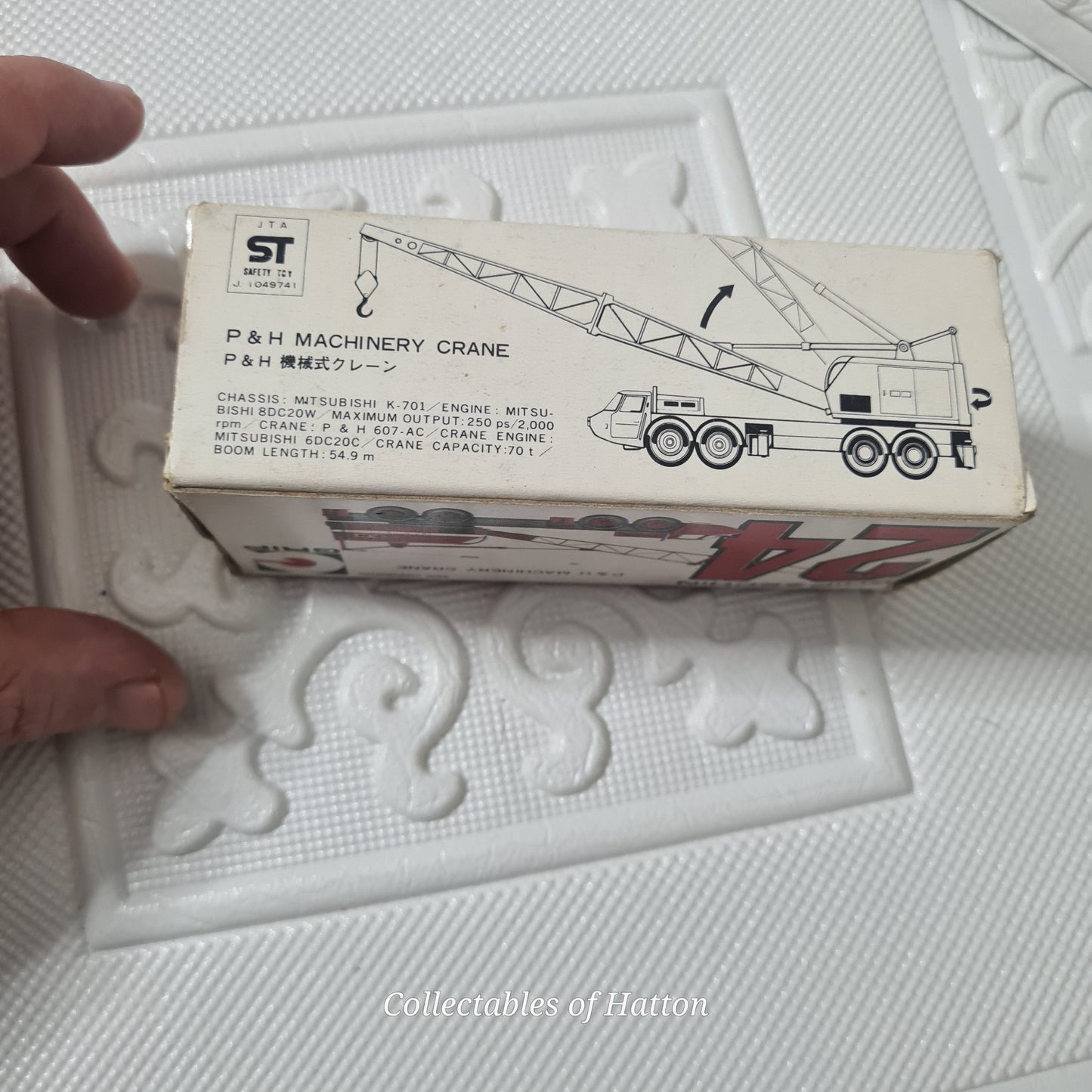 Grip Zechin 24 P&H Machinery Crane mint boxed retro japan diecast model