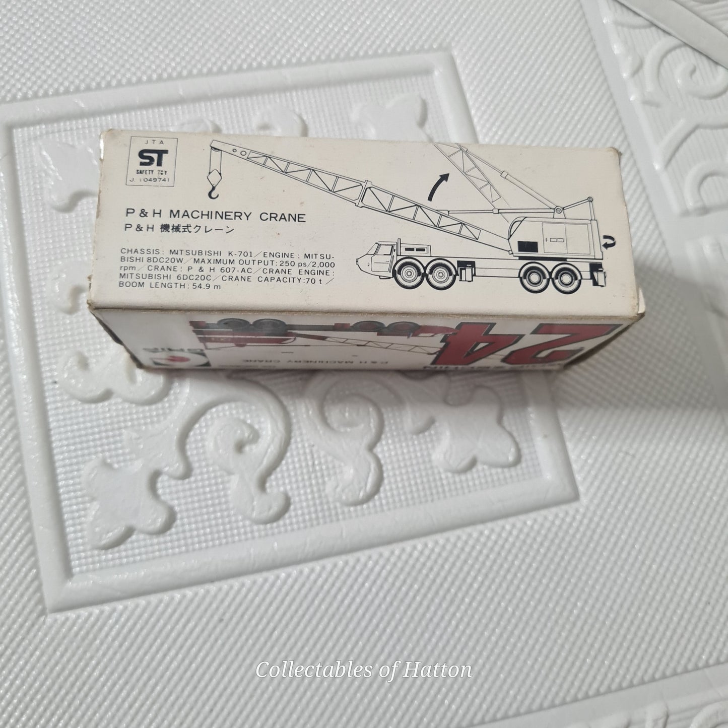Grip Zechin 24 P&H Machinery Crane mint boxed retro japan diecast model