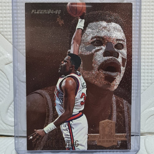 Patrick Ewing 1995 Fleer 94-95 Career Achievement Awards 1 of 6 NBA Basketball New York Knicks fair-good Sleeved