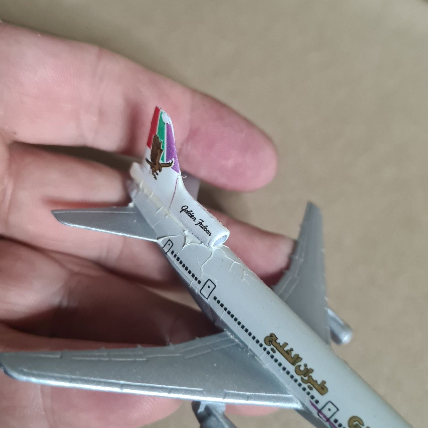 Schabak 1:600 Lockheed L-1011 Gulf Air diecast plane poor-fair boxed