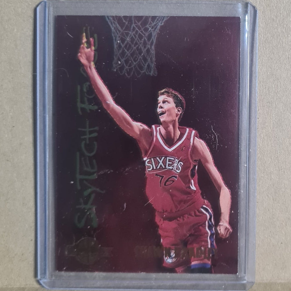 Shawn Bradley 1995 Skybox Skytech Force  #SF4 NBA Basketball 76ers VGC sleeved