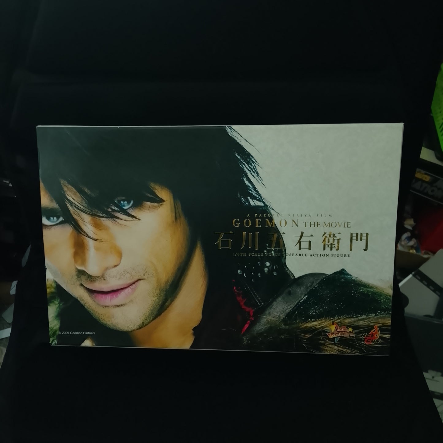Hot Toys 1:6 masterpiece Goemon Ishikawa action figure boxed complete unused