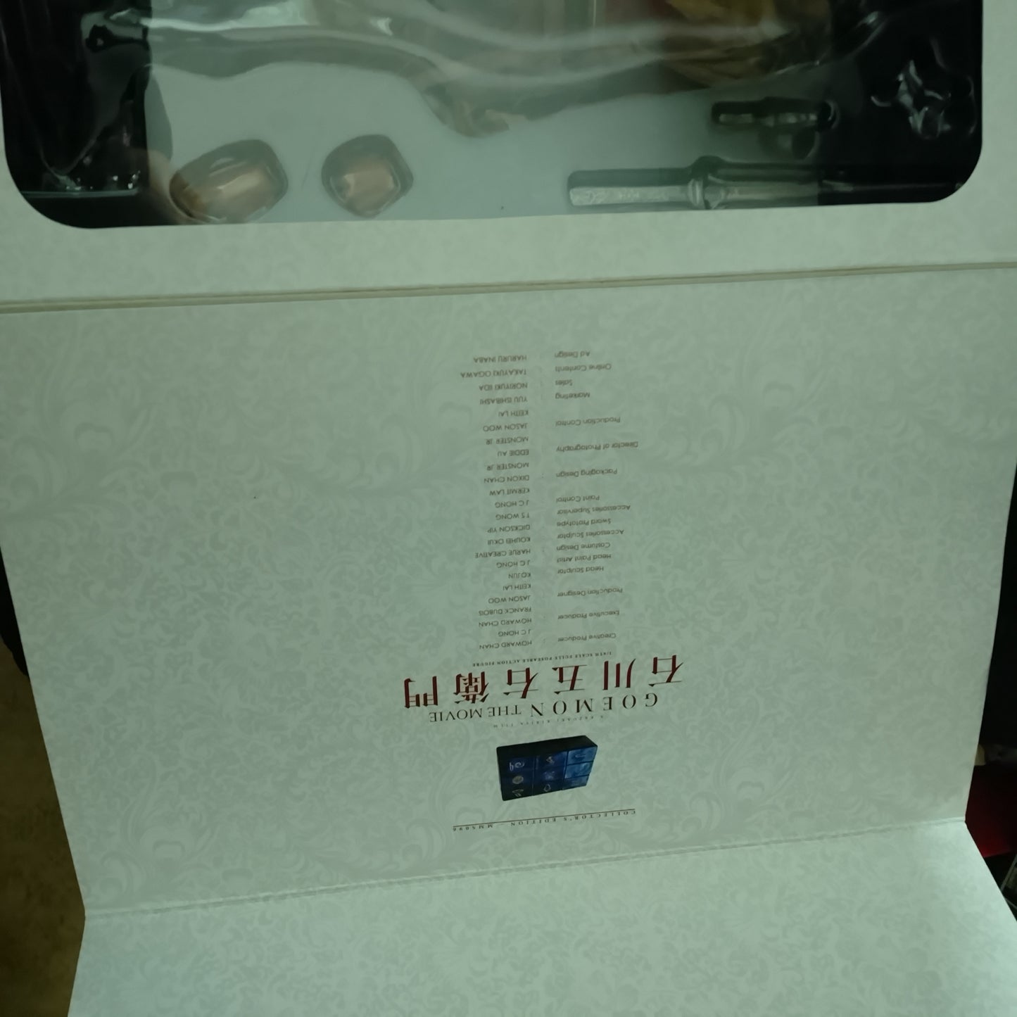 Hot Toys 1:6 masterpiece Goemon Ishikawa action figure boxed complete unused