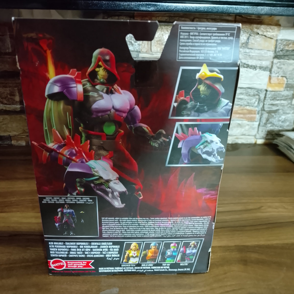 Masters of the Universe Masterverse Revolution Skeletor 2023 Sealed boxed Mattel